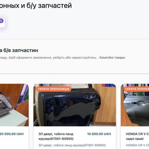 Снимок экрана 2026-01-16 в 11.40.37.png